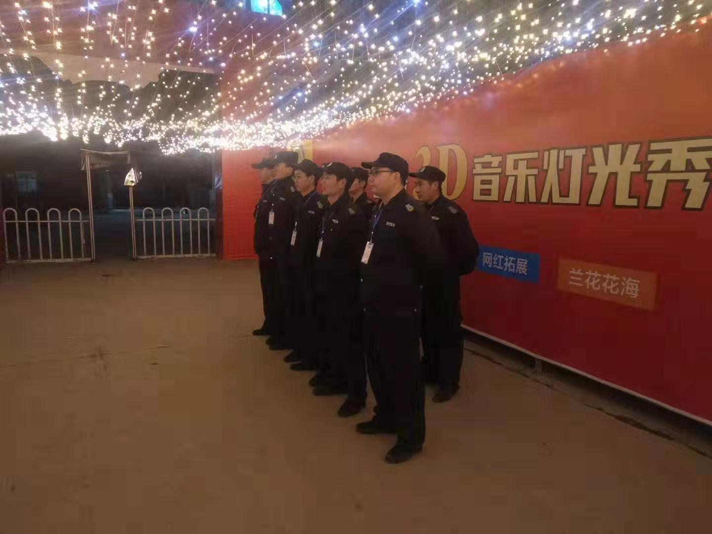 關(guān)于大型活動(dòng)舉行的時(shí)候，襄陽(yáng)保安服務(wù)人員常備的技防設(shè)備有哪些呢？