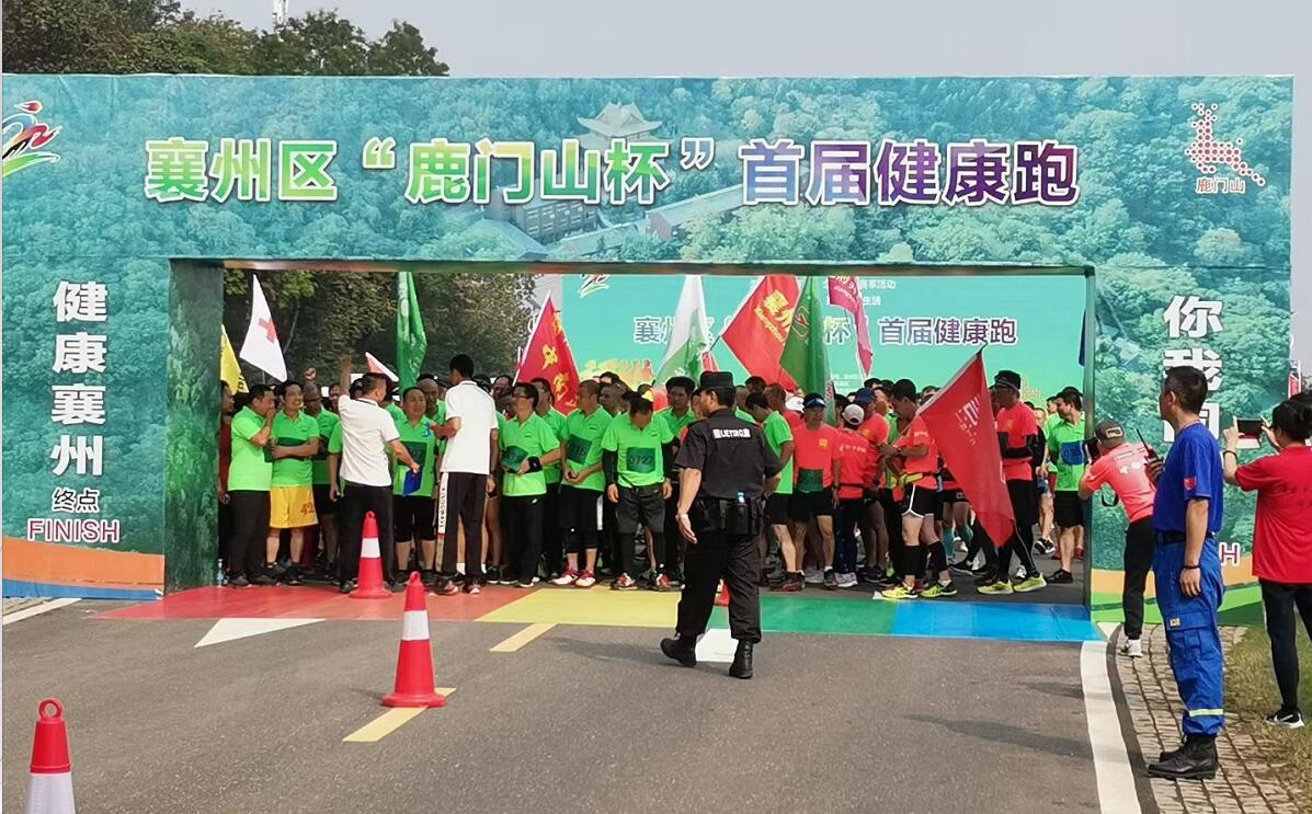 獵鷹在，放心跑。獵鷹保安護(hù)航