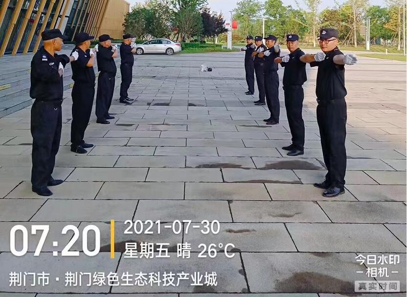 獵鷹安保助力荊門(mén)**會(huì)展中心會(huì)議順利舉行