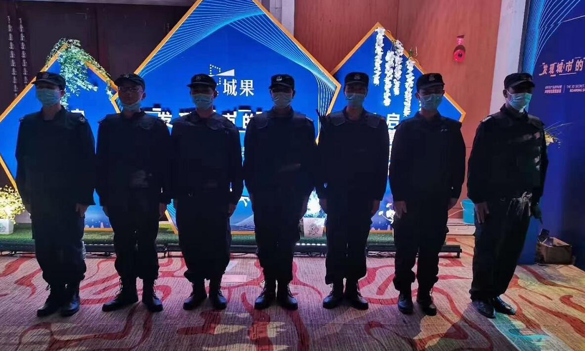 “城果”啟幕，獵鷹護(hù)航！