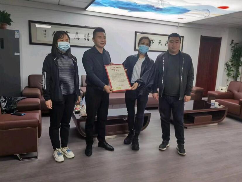 獵鷹安保感謝高新社區(qū)的支持！