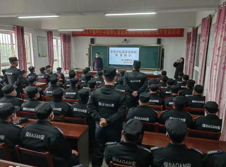 襄陽獵鷹保安告訴你，私人保鏢應(yīng)具備的專業(yè)技能有哪些？