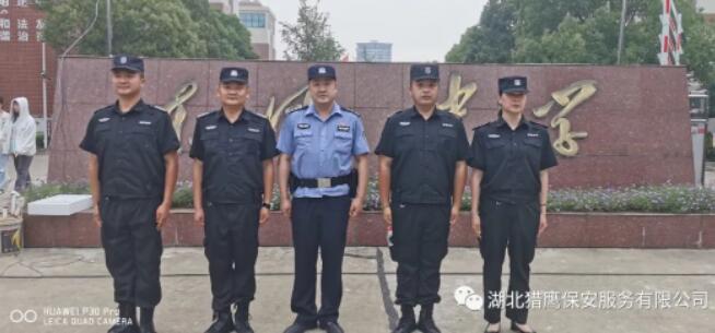 警保聯(lián)勤聯(lián)動(dòng)，全力護(hù)航高考