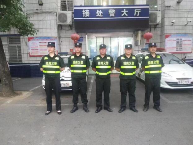 湖北獵鷹積極行動(dòng)，為爭(zhēng)創(chuàng)文明襄陽站崗、護(hù)航