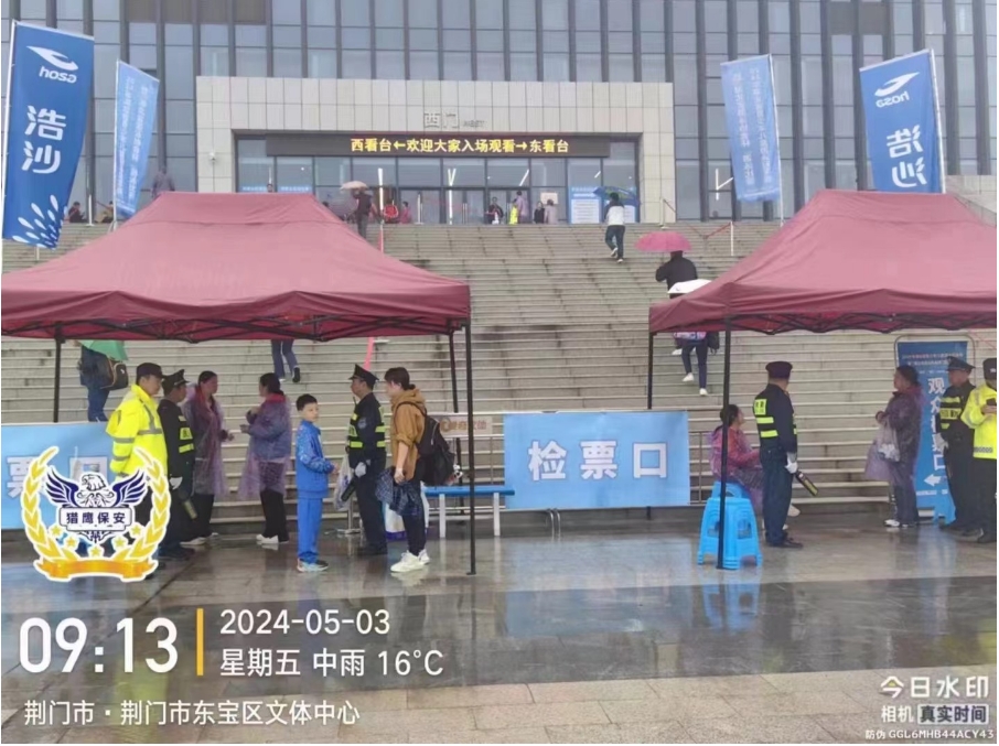 物業(yè)保安溝通技巧，重要？還是不重要？襄陽(yáng)保安公司的高管們必看！