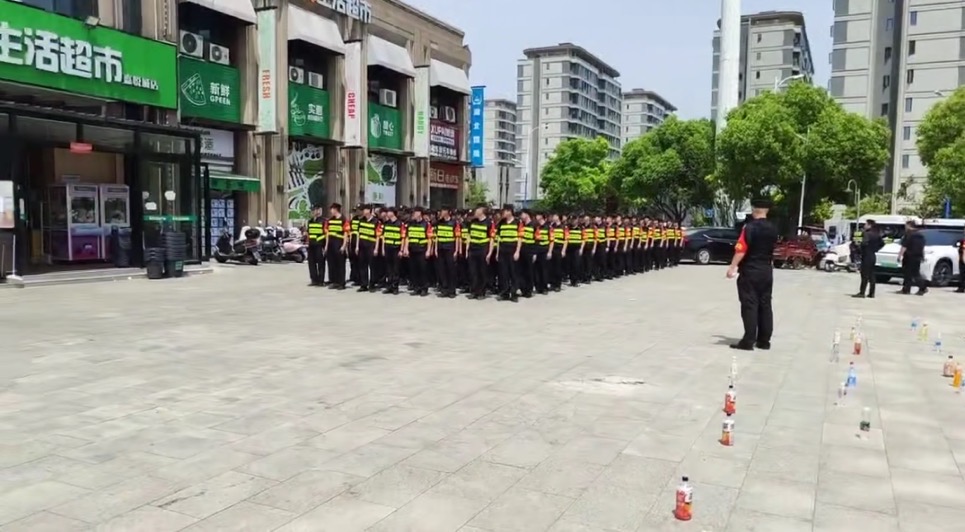 保安公司怎么選擇？