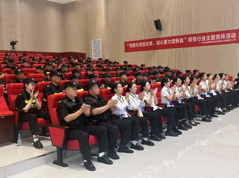湖?獵北?鷹?特邀請(qǐng)高新車城派出所、棗陽(yáng)北城派出所民警開展法?培教育制?訓(xùn)